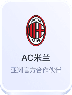 亿博体育网站登陆注册亿